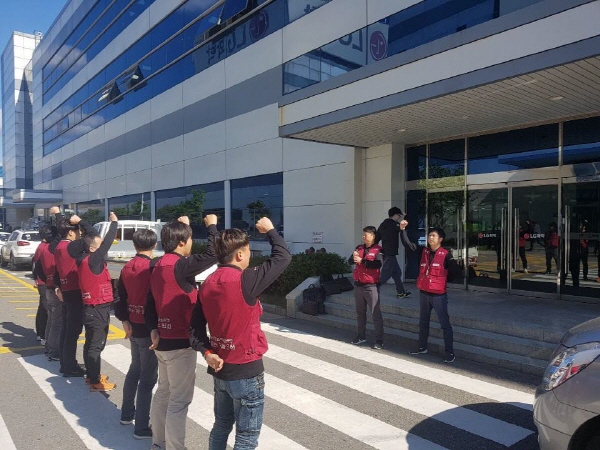 14차교섭 약식집회_181011